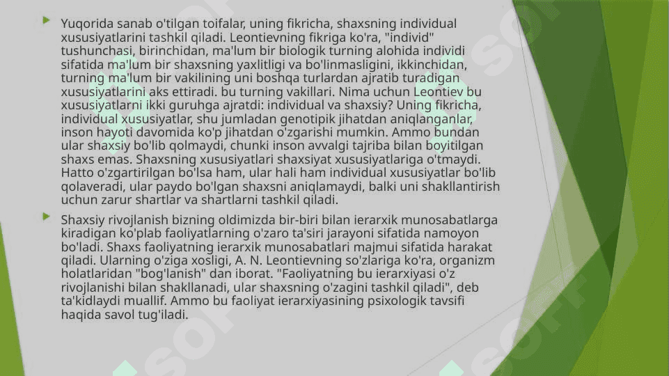SHAXSNI O`RGANISHNING ZAMONAVIY NAZARIYASI 7