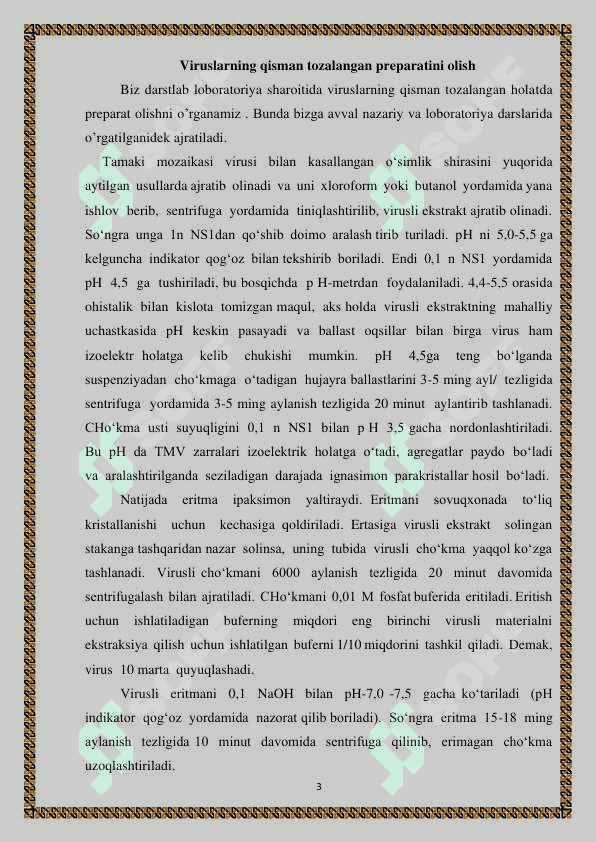 Viruslarni toza preparatlarini olish usullari 3
