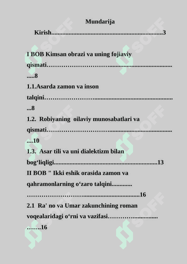 Oʻtkir Hoshimovning "Ikki eshik orasi" asarida qahramon va zamon talqini 2