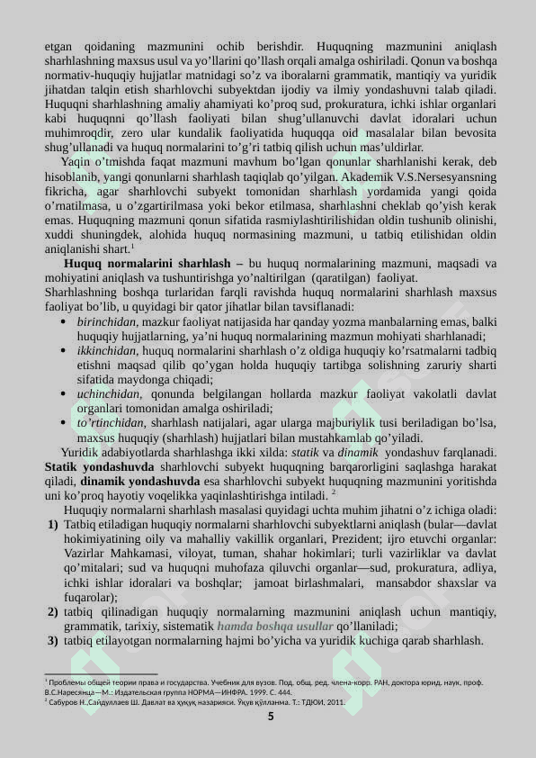 Huquq normalarini sharhlash 5