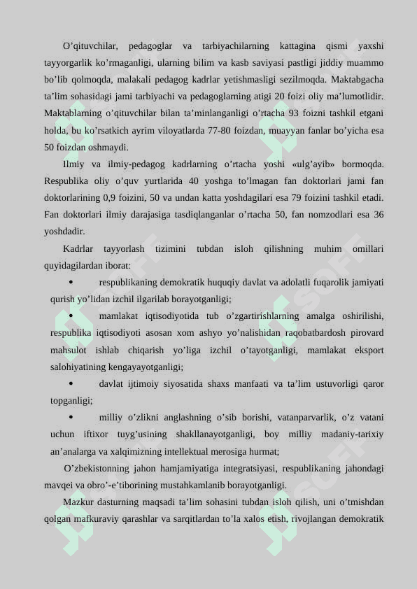 Kadrlar tayyorlash milliy dasturida ilm-fan va ishlab chiqarishning integratsiyalashuvi 4
