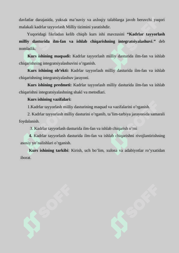 Kadrlar tayyorlash milliy dasturida ilm-fan va ishlab chiqarishning integratsiyalashuvi 5