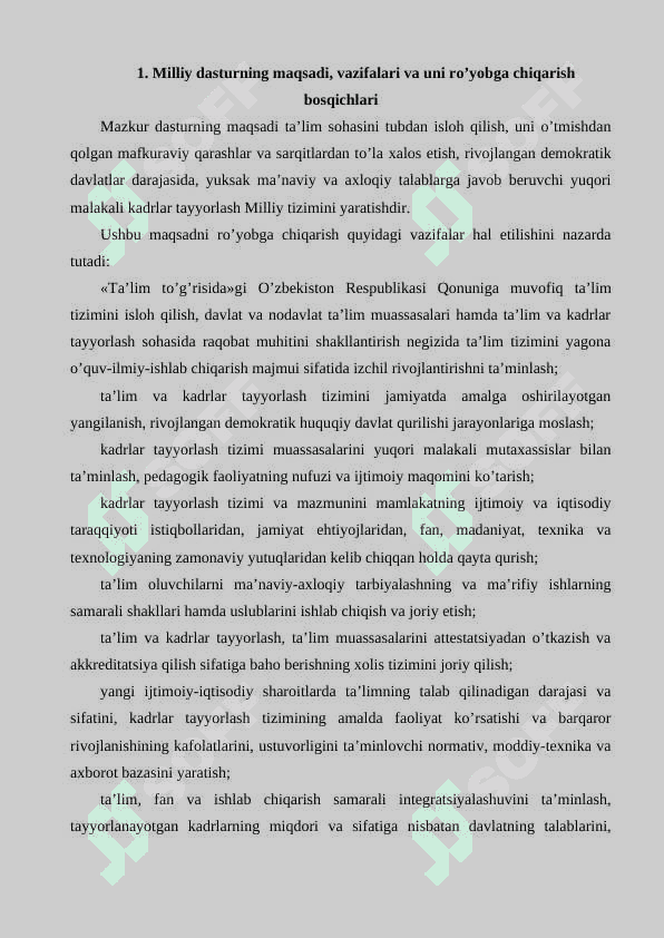 Kadrlar tayyorlash milliy dasturida ilm-fan va ishlab chiqarishning integratsiyalashuvi 6