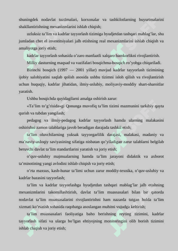 Kadrlar tayyorlash milliy dasturida ilm-fan va ishlab chiqarishning integratsiyalashuvi 7