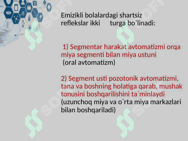 YANGI TUG`ILGAN CHAQLOQLARNING SHARTSIZ REFLEKSLARI 2