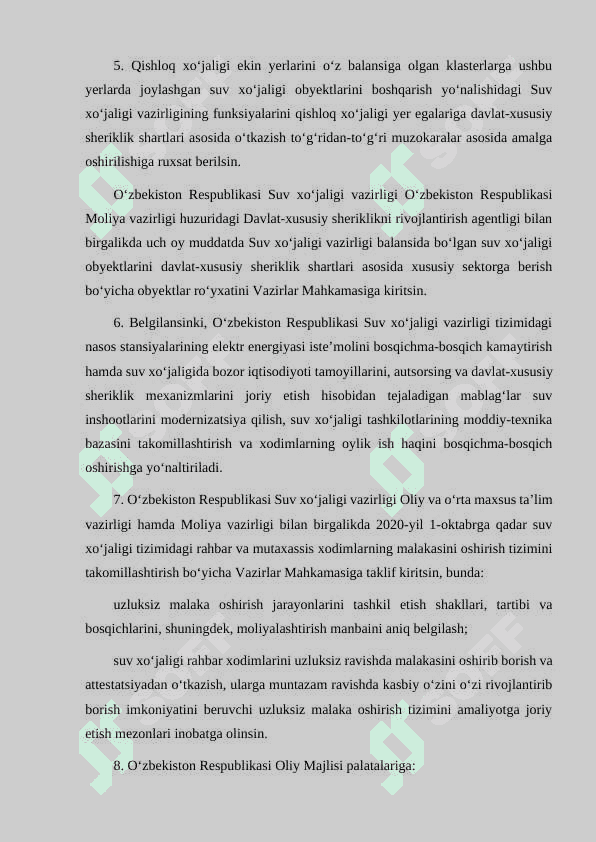 SUV KADASTRI VA IQLIM O'ZGARISHI MUAMMOLARI 7