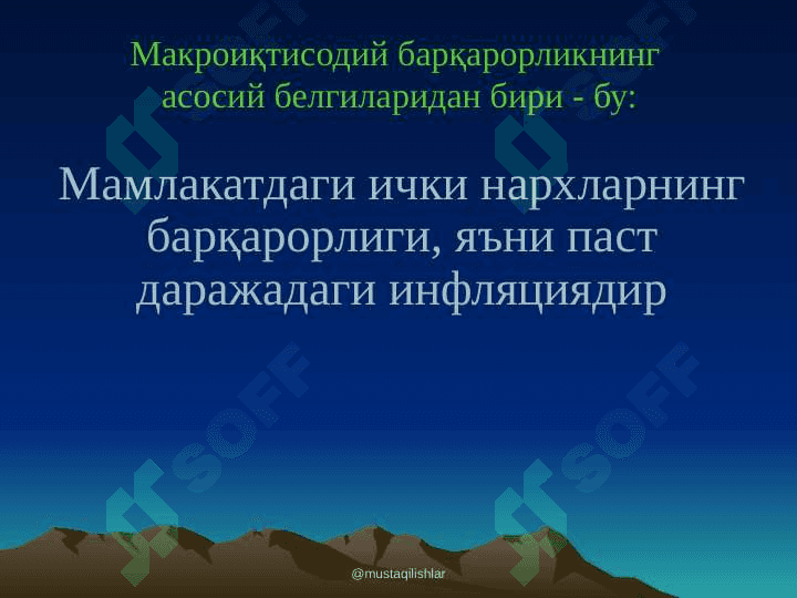 Ўзбекситон Республикасида инфляция динамикаси 4