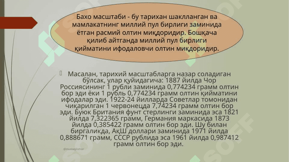 ВАЛЮТА МУНОСАБАТЛАРИ ВА ВАЛЮТА ТИЗИМИ 8