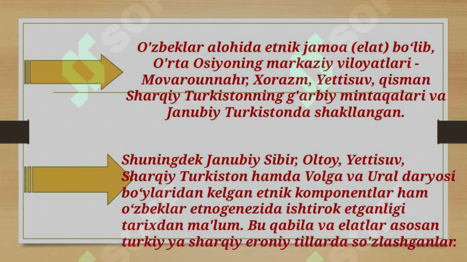 O'zbek xalqining shakllanish jarayonlari.pptx 3