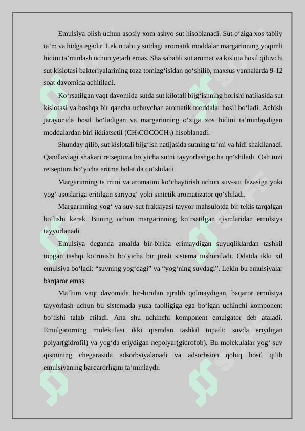 Margarinni saqlash texnologiyasi 4
