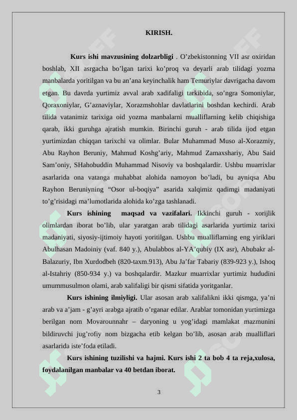 Abu Jaʼfar Muhammad ibn Jarir at-Tabariy 2