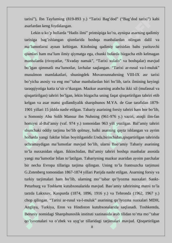 Abu Jaʼfar Muhammad ibn Jarir at-Tabariy 7