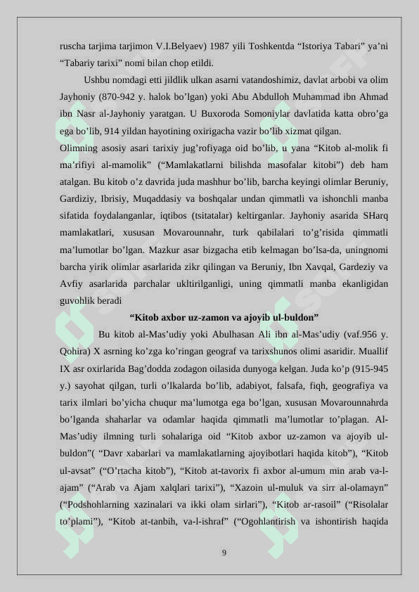 Abu Jaʼfar Muhammad ibn Jarir at-Tabariy 8