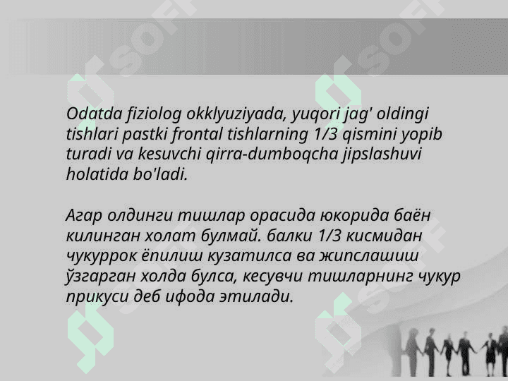 Chuqur prikus 2