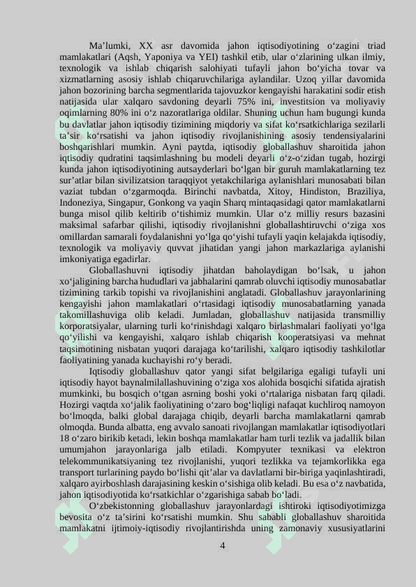 Global iqtisodiyot asoslari. 3