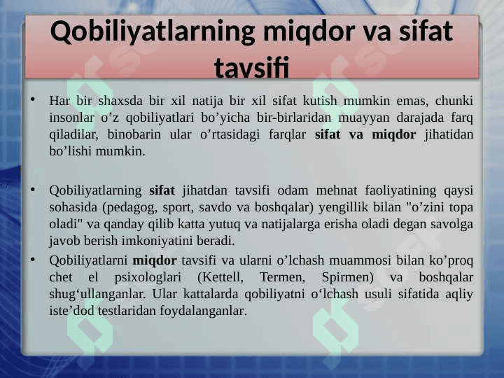 Qobiliyat va iqtidor 6