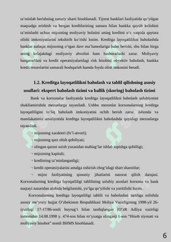 Kreditga layoqatlilik tahlilining mazmuni 6