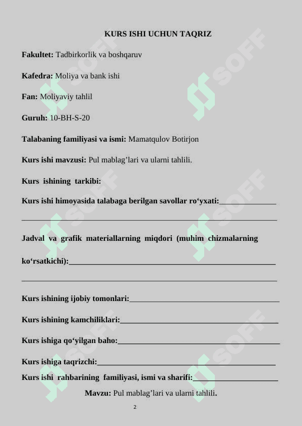 Pul mablag’lari va ularni tahlili. 2