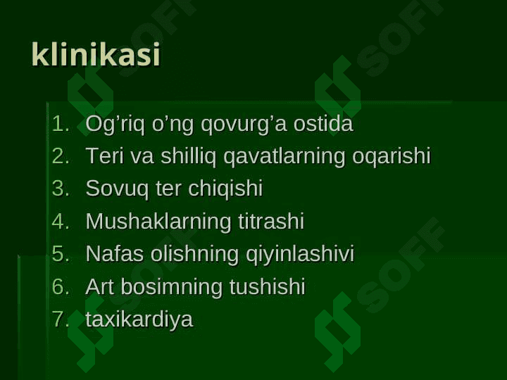 QORIN BO’SHLIG’I AZOLARINING YOPIQ SHIKASTLANISHLARI 6