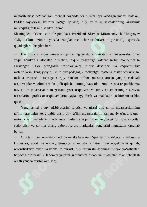 Akademik litseylarda matematika o'qitishda interfaol metodlardan foydalanish 3