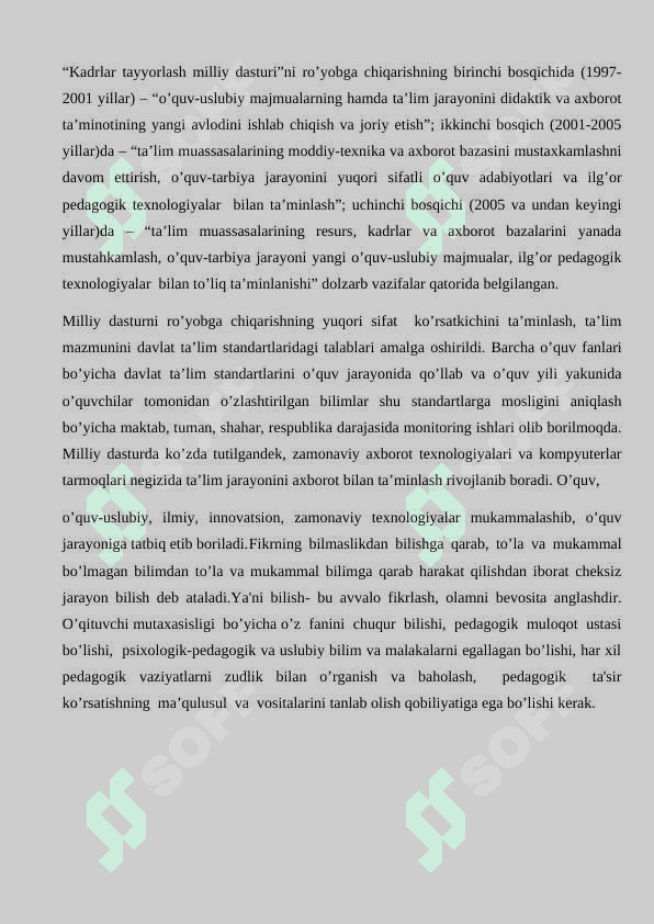 Akademik litseylarda matematika o'qitishda interfaol metodlardan foydalanish 4