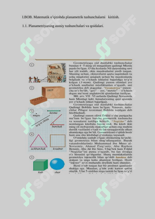 Akademik litseylarda matematika o'qitishda interfaol metodlardan foydalanish 6