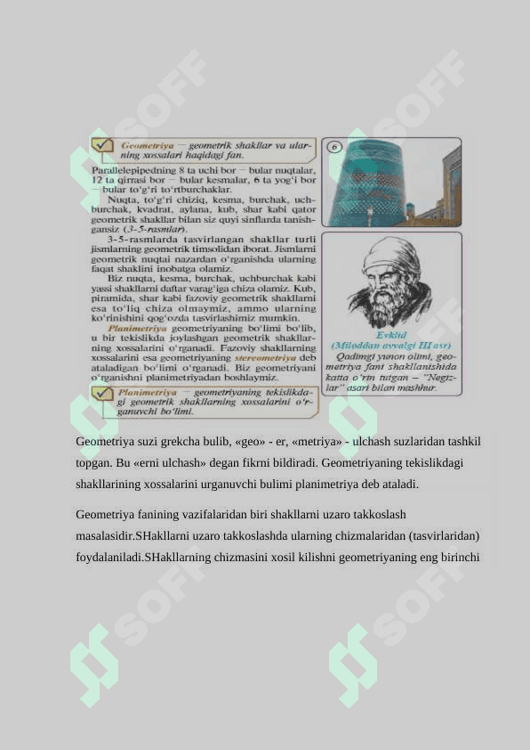Akademik litseylarda matematika o'qitishda interfaol metodlardan foydalanish 7