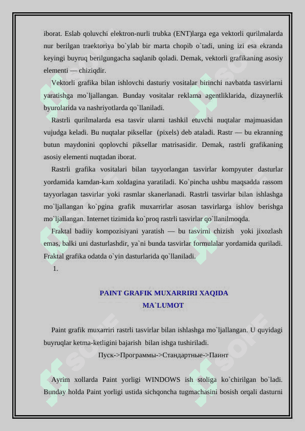 Kompyuter grafikasining asosiy tushunchalari 3