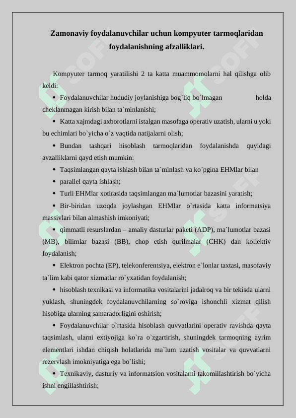 Kompyuter tarmoqlari haqida umumiy tushuncha. 2