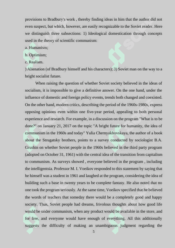 Satiric science-fiction in works by Ray Bradbury 5