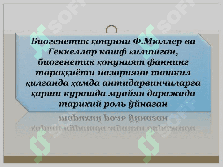 ШАХС ПСИХОЛОГИЯСИ 7