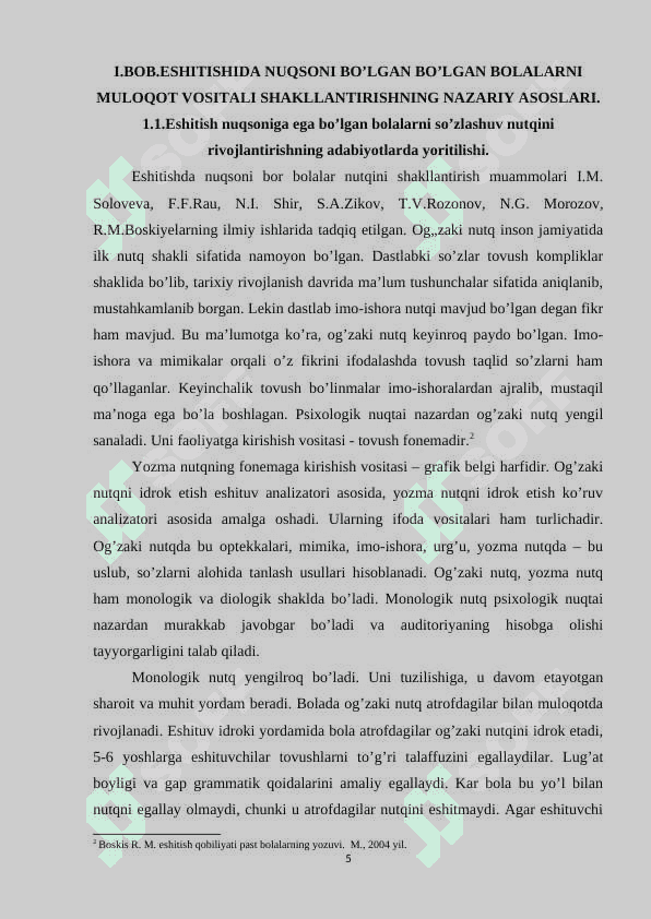 Eshitish nuqsoniga ega bo’lgan bolalarga so’zlashuv nutqini muloqot vositasi sifatida shaklantirish 5