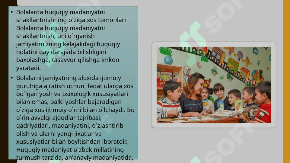Maktabgacha ta'lim sohasida huquqiy tarbiya 2