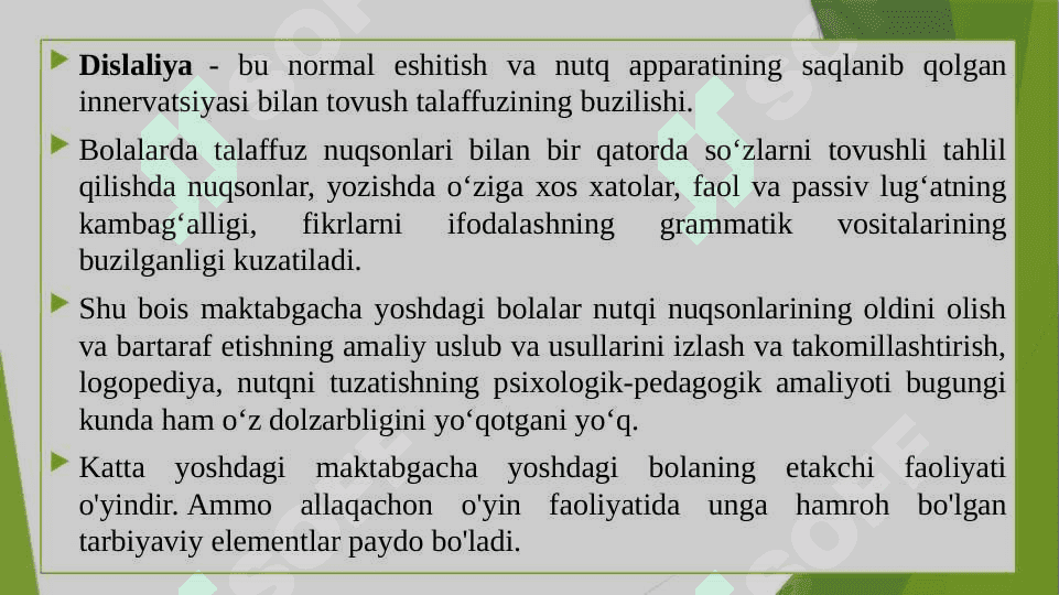 Tovushlar  talaffuzini  shakllantirishga  qaratilgan  o’yinlar. 4