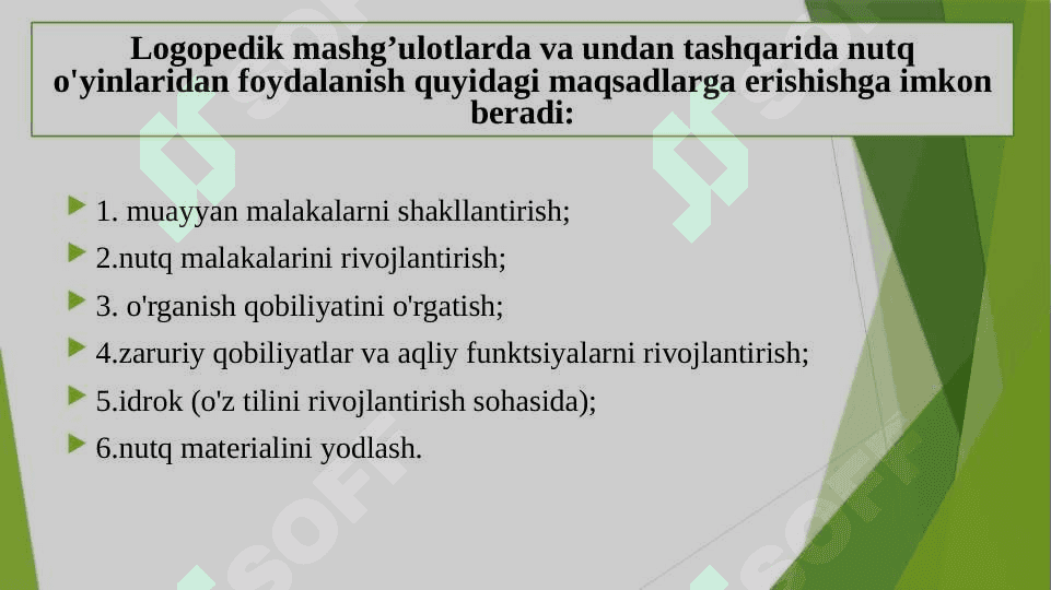 Tovushlar  talaffuzini  shakllantirishga  qaratilgan  o’yinlar. 6