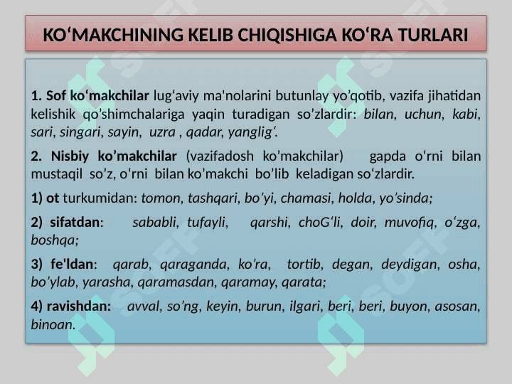YORDAMCHI SO‘ZLAR 5