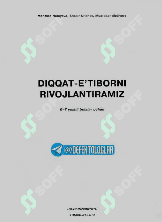 Bolalarda diqqat va etiborni rivojlantirish(maktabgacha ta'lim) 2