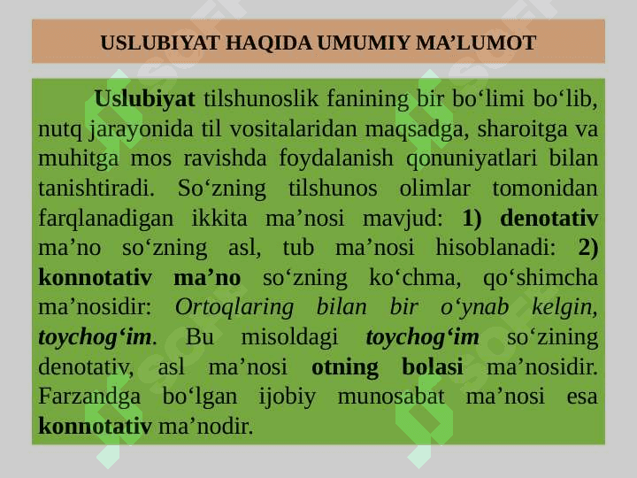 USLUBIYAT HAQIDA MA’LUMOT. NUTQ USLUBLARI 2