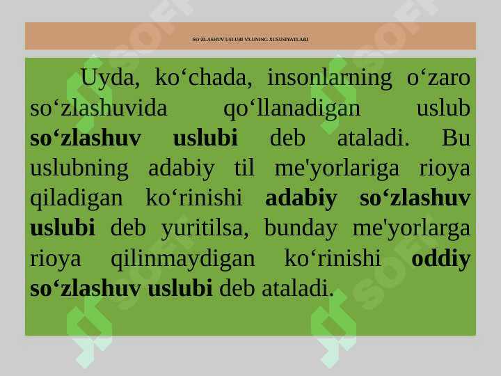 USLUBIYAT HAQIDA MA’LUMOT. NUTQ USLUBLARI 5