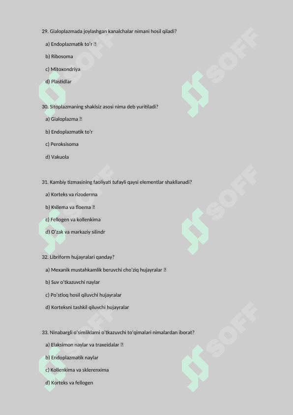 botanika va o'simliklar fiziologiyasi fanidan yakuniy testlar 200 talik baza javoblari bilan. 7
