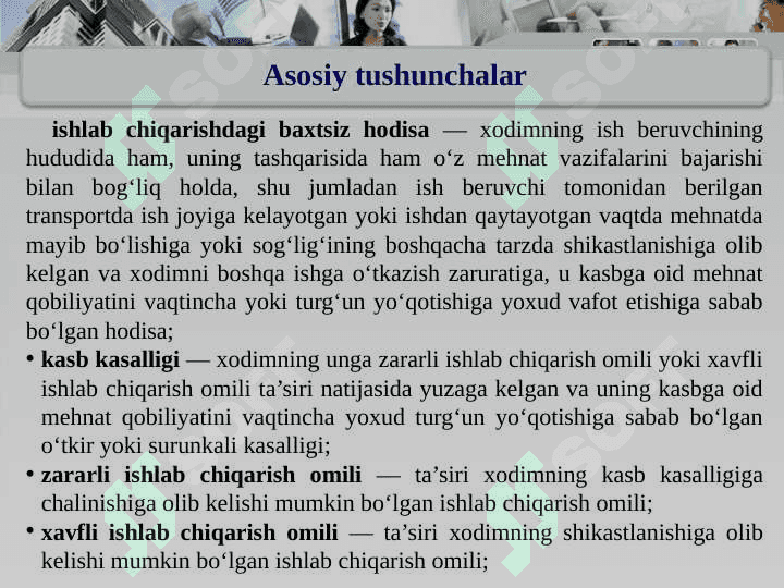 HАYOT   FAOLIYATI  ХАVFSIZLIGI  FANIGA  KIRISH 7