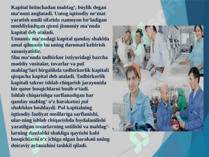 Tadbirkorlik faoliyati va tadbirkorlik kapitali 4
