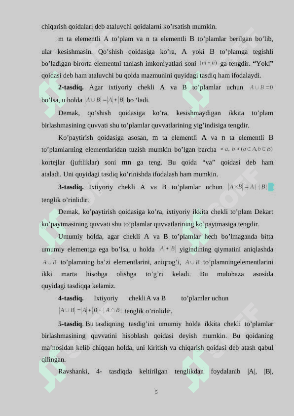 Bo’laklashlar kombinatorikasi 5