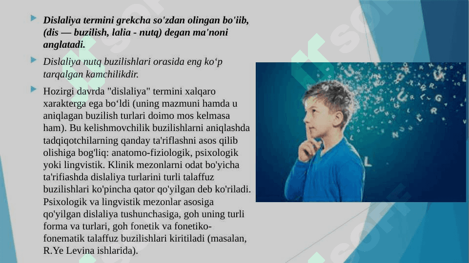 Dislaliya sabablari va shakilari 3