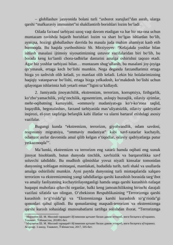 ТАRBIYANING GLOBALLASHUV JARAYONIDAGI VAZIFALARI 7