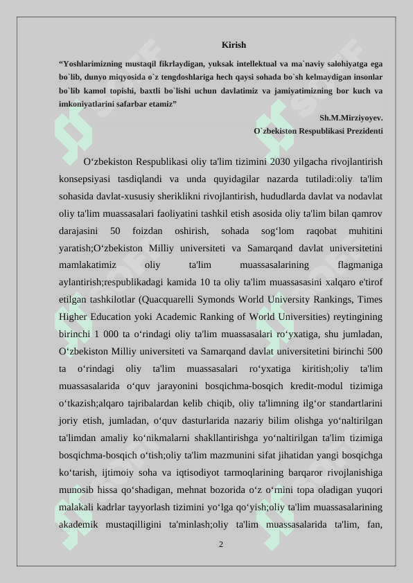 Butunlik soxasi ustidagi  ko’pxadlar  ko’paytmasining  darajasi 2