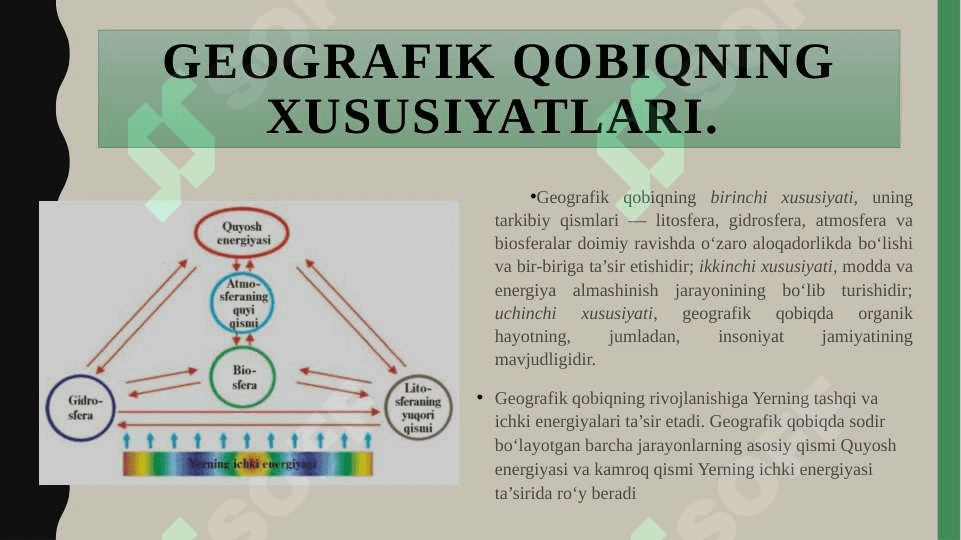 Yerning geografik qobig'i Gidrosfera 4