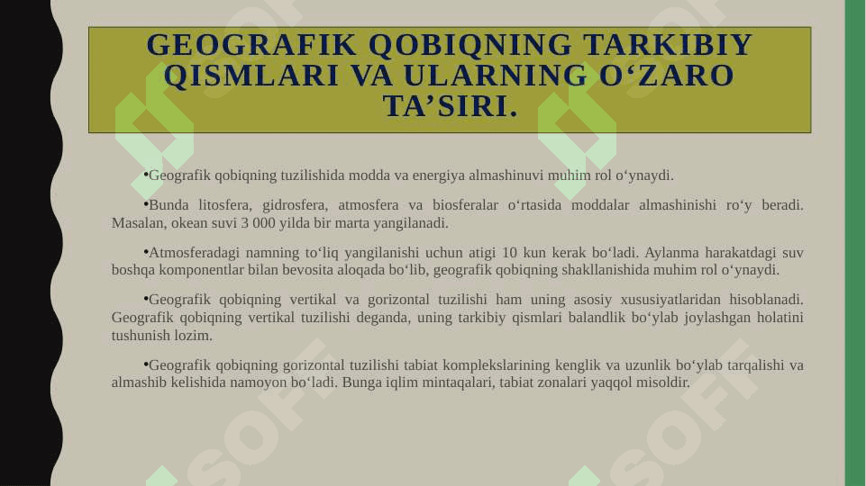 Yerning geografik qobig'i Gidrosfera 5