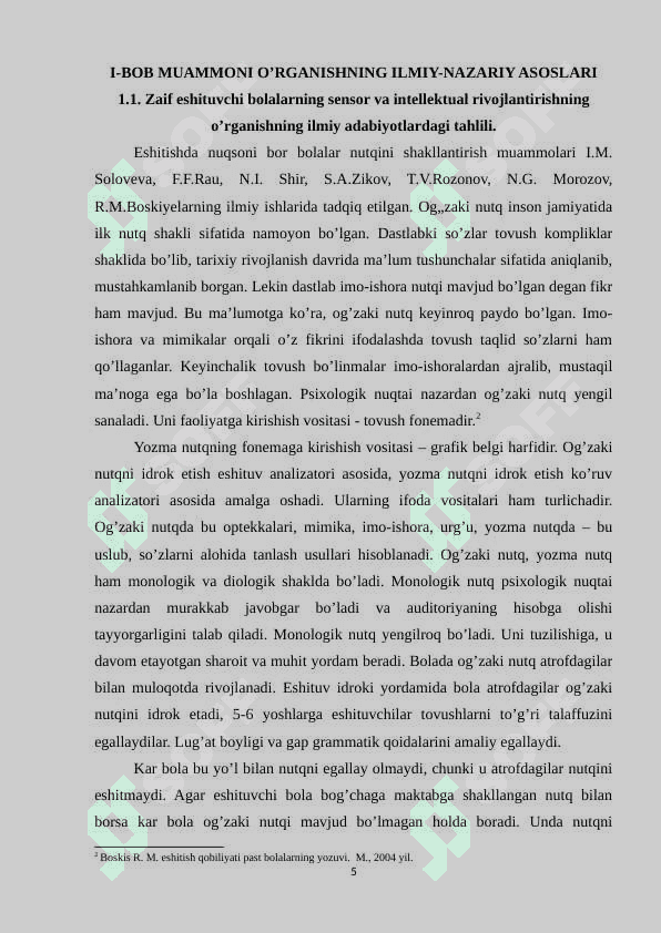 Zaif eshituvchi bolalarning sensor va intellektual rivojlanishida pedagogik ishlar 5