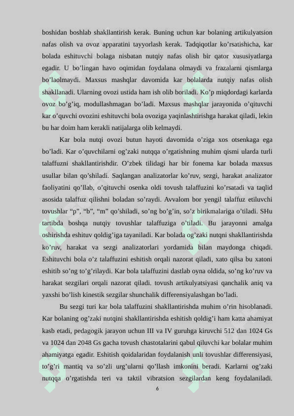 Zaif eshituvchi bolalarning sensor va intellektual rivojlanishida pedagogik ishlar 6